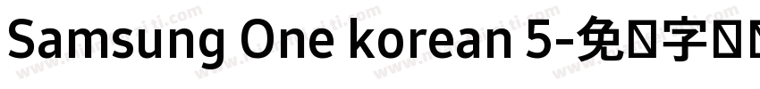 Samsung One korean 5字体转换